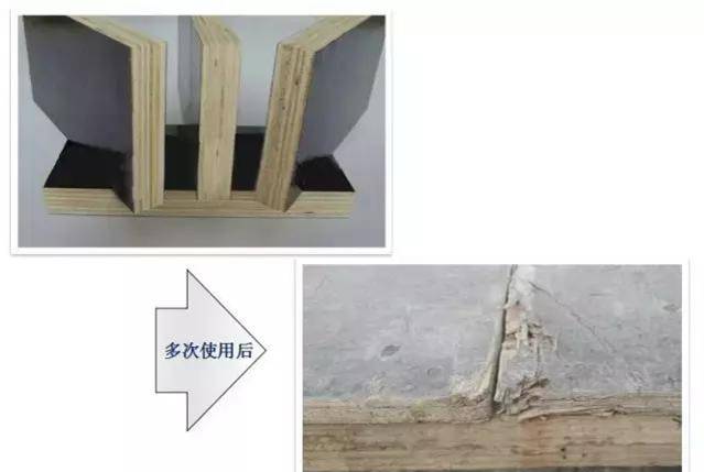 混凝土這樣施工，沒(méi)有蜂窩麻面、不爛根，還能間接縮短工期！